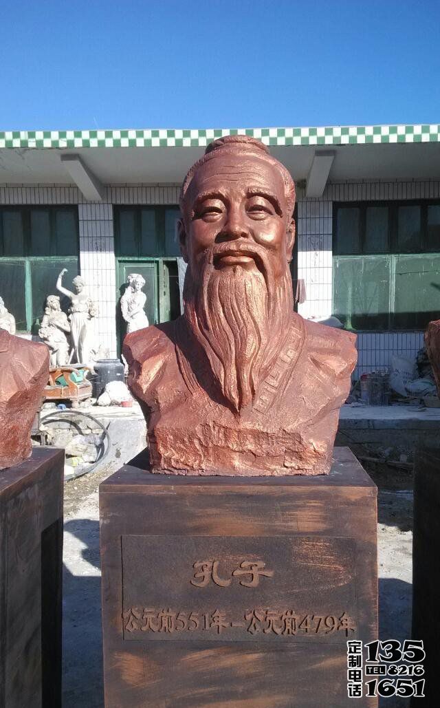 學校歷史名人頭像孔子玻璃鋼仿銅人物雕塑 學校歷史名人頭像孔子玻璃鋼仿銅人物雕塑