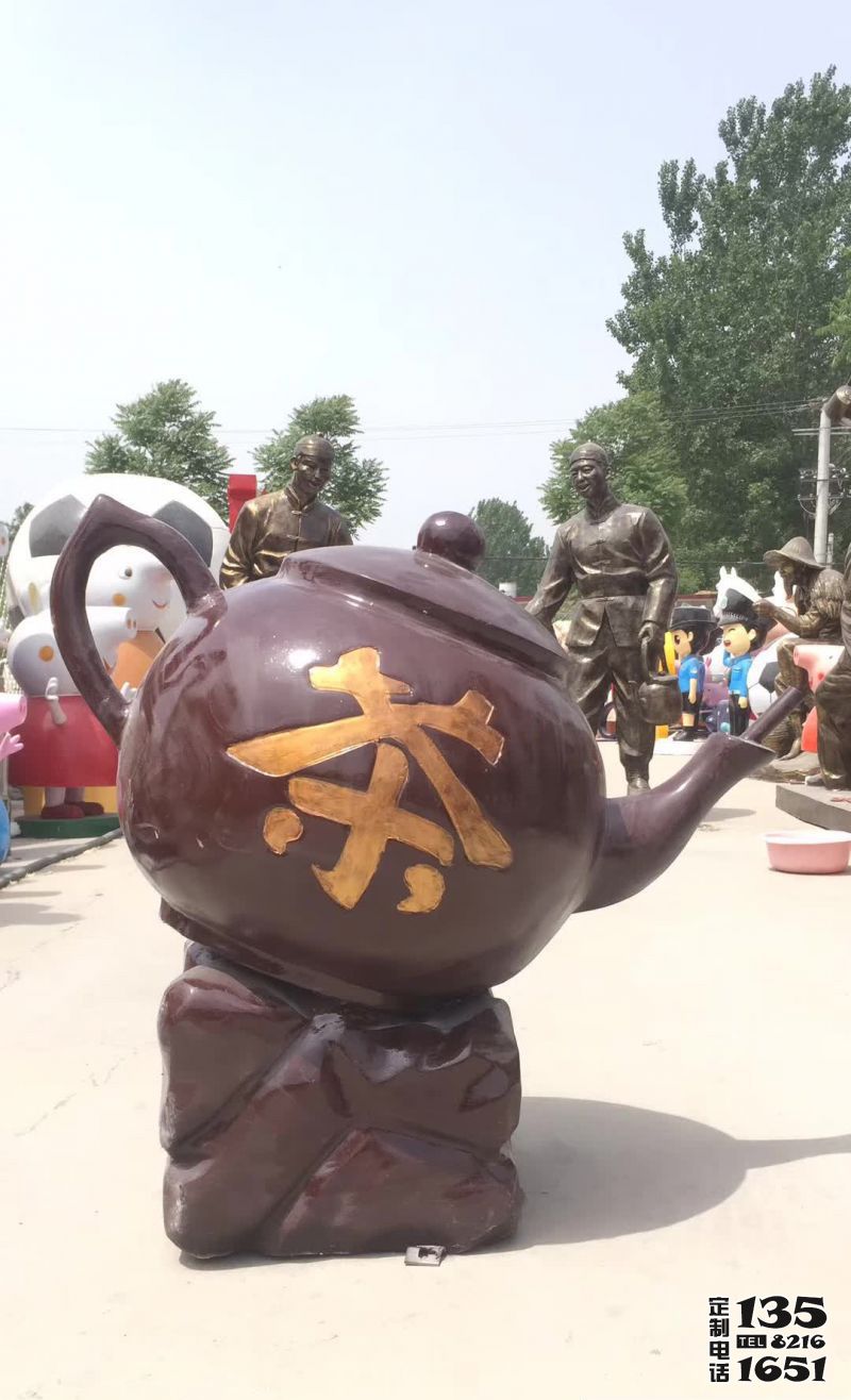景區玻璃鋼彩繪創意茶天壺雕塑 景區玻璃鋼彩繪創意茶天壺雕塑