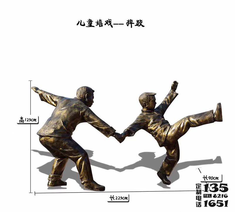 花園廣場(chǎng)兒童嬉戲摔跤玻璃鋼仿銅雕塑 花園廣場(chǎng)兒童嬉戲摔跤玻璃鋼仿銅雕塑