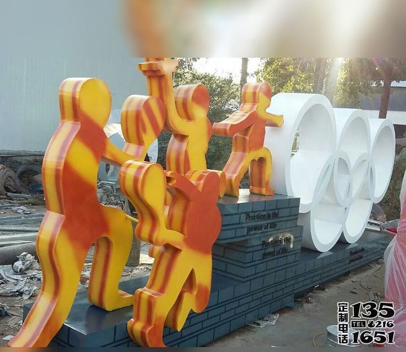 公園景區創意玻璃鋼五環雕塑 公園景區創意玻璃鋼五環雕塑