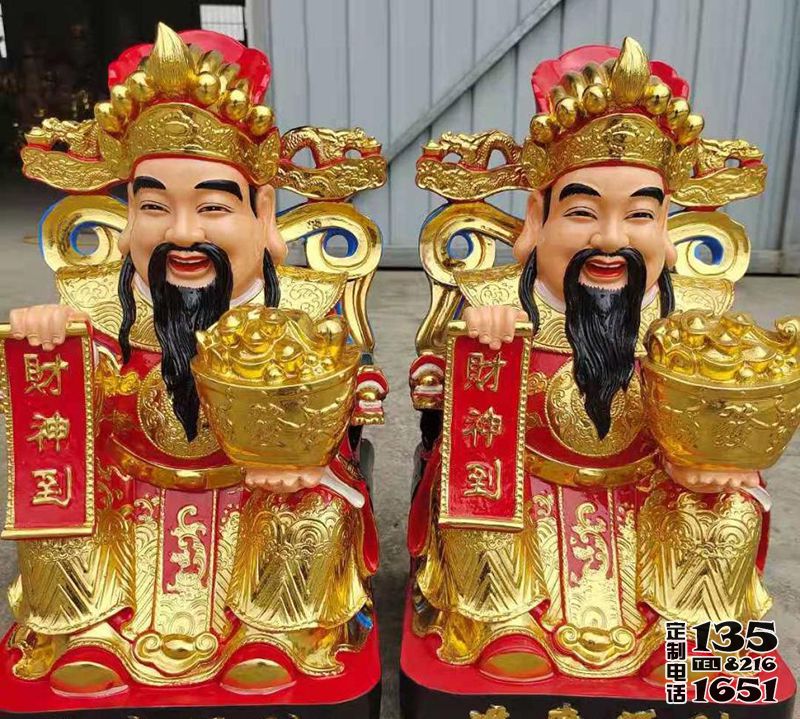 寺廟玻璃鋼彩繪招財吉祥財神雕塑 寺廟玻璃鋼彩繪招財吉祥財神雕塑