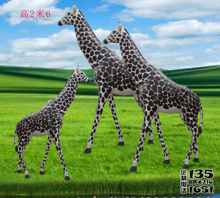 玻璃鋼戶外園林大型仿真動物長頸鹿雕塑 玻璃鋼戶外園林大型仿真動物長頸鹿雕塑