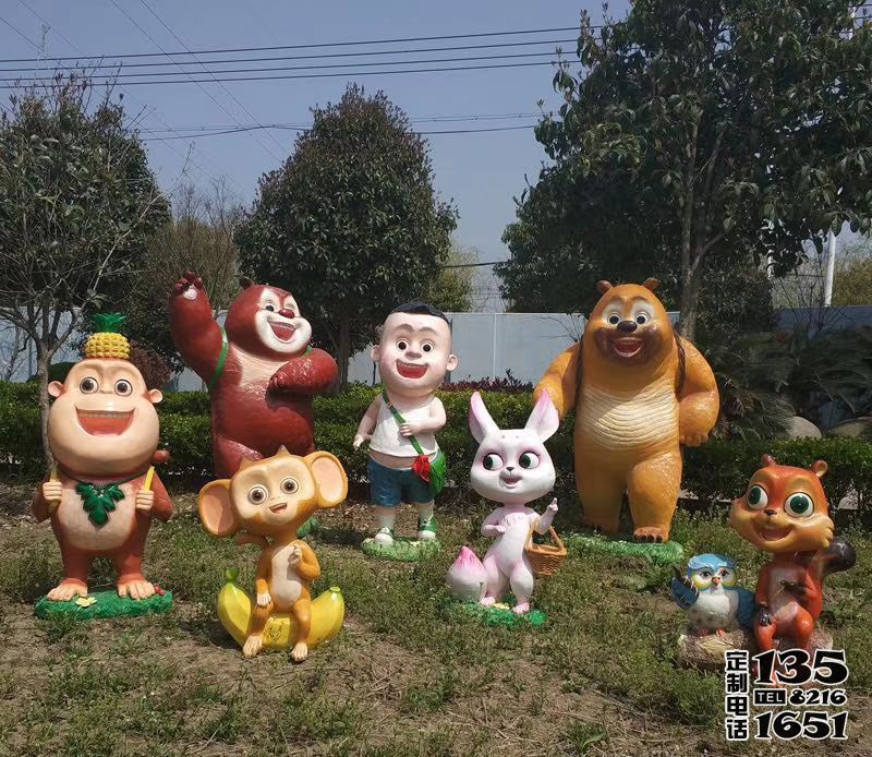 公園廣場(chǎng)草坪擺放熊出沒(méi)之熊熊樂(lè)園卡通人物玻璃鋼雕塑 公園廣場(chǎng)草坪擺放熊出沒(méi)之熊熊樂(lè)園卡通人物玻璃鋼雕塑