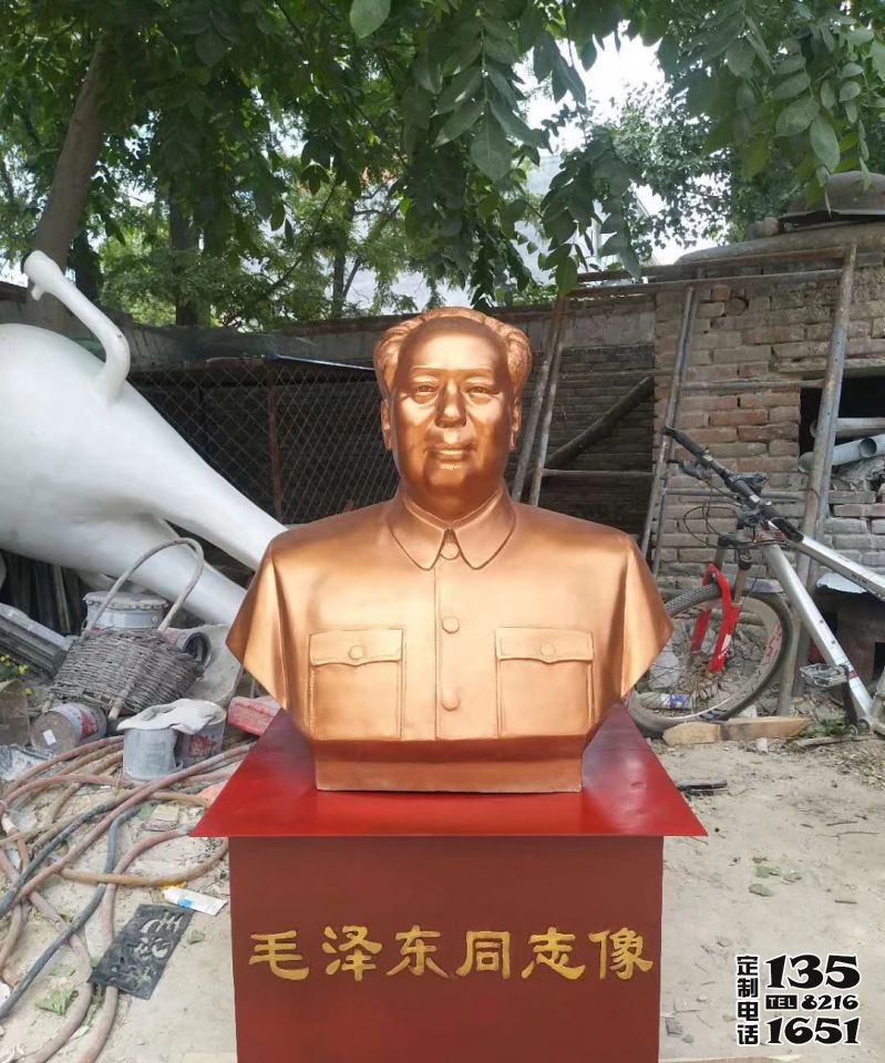 校園玻璃鋼仿銅毛主席園林戶外景觀毛澤東雕塑 校園玻璃鋼仿銅毛主席園林戶外景觀毛澤東雕塑