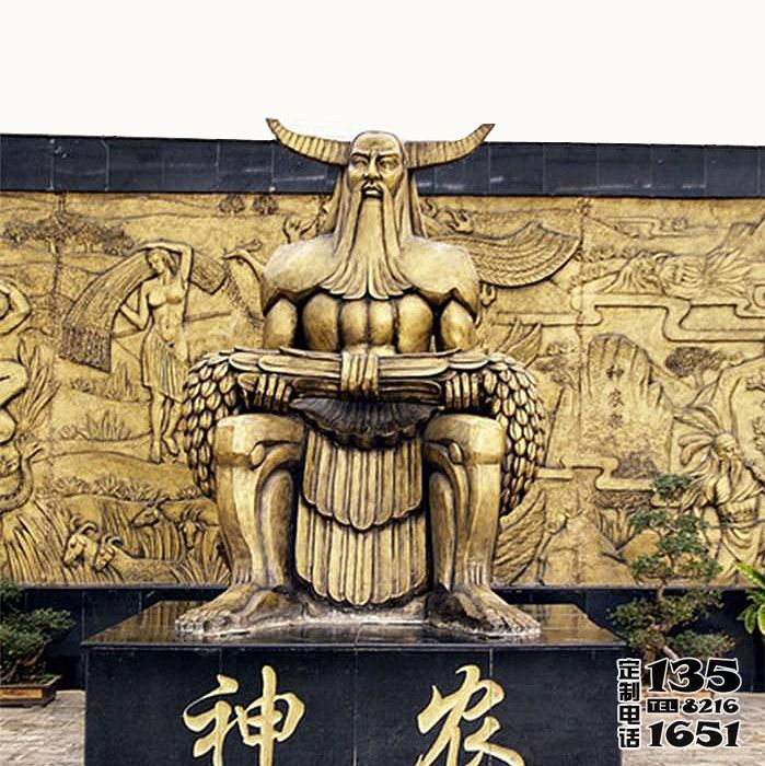 中國神話傳說人物五榖神農大帝玻璃鋼仿銅雕塑 中國神話傳說人物五榖神農大帝玻璃鋼仿銅雕塑